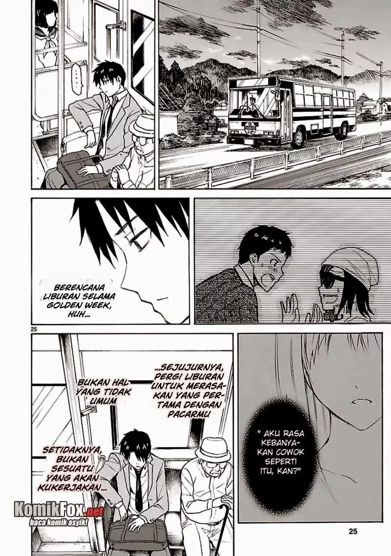 Ore ga Doutei o Sutetara Shinu Ken ni Tsuite chapter 13